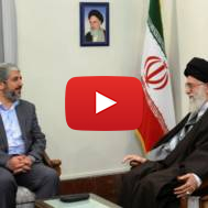 Hamas Iran
