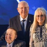 Adelson Rivlin Ariel University
