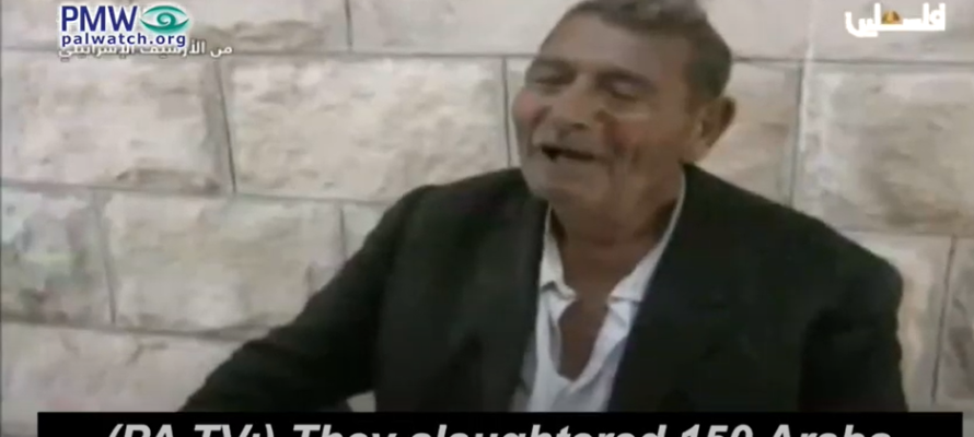 Arab eye witness