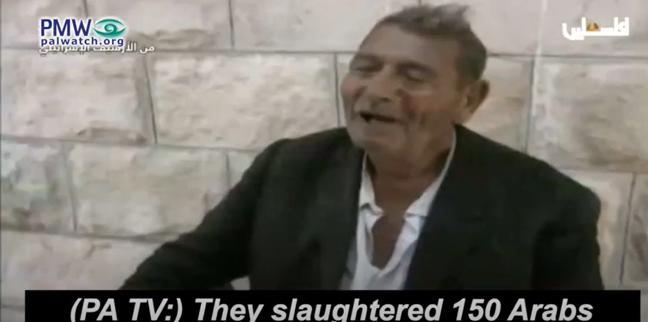 Arab eye witness