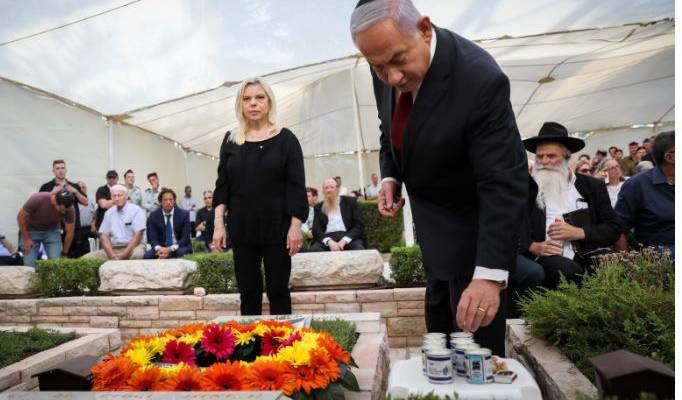 yoni netanyahu memorial