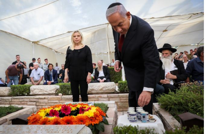 yoni netanyahu memorial