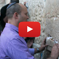 naftali bennett western wall