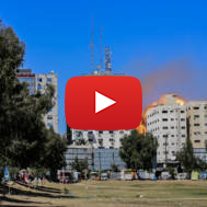 Israeli Airstrike Gaza