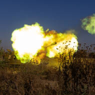 IDF Artillery Corps