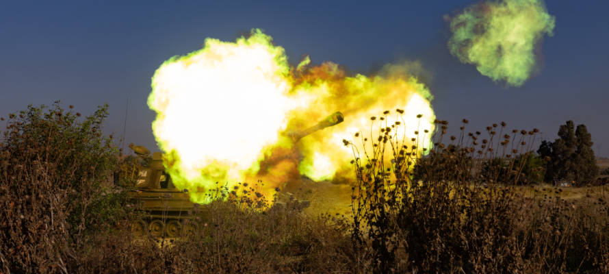 IDF Artillery Corps
