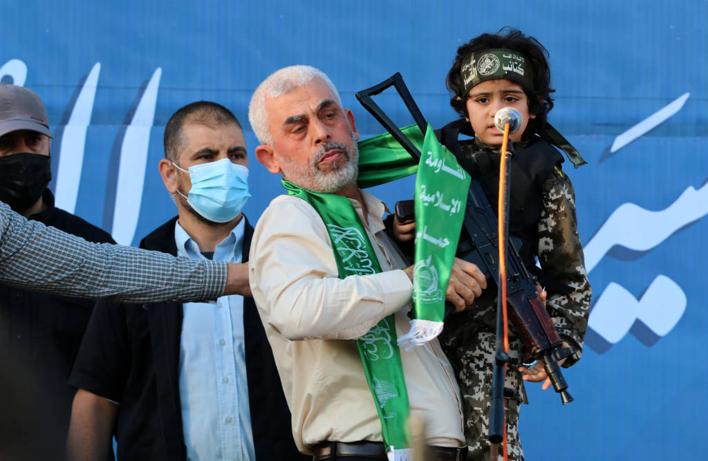 Hamas Children