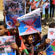 Gaza UNRWA