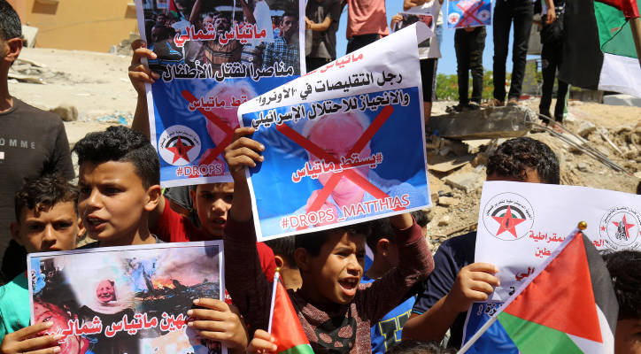 Gaza UNRWA