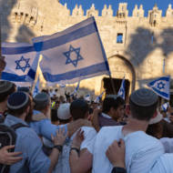 Jerusalem flag parade