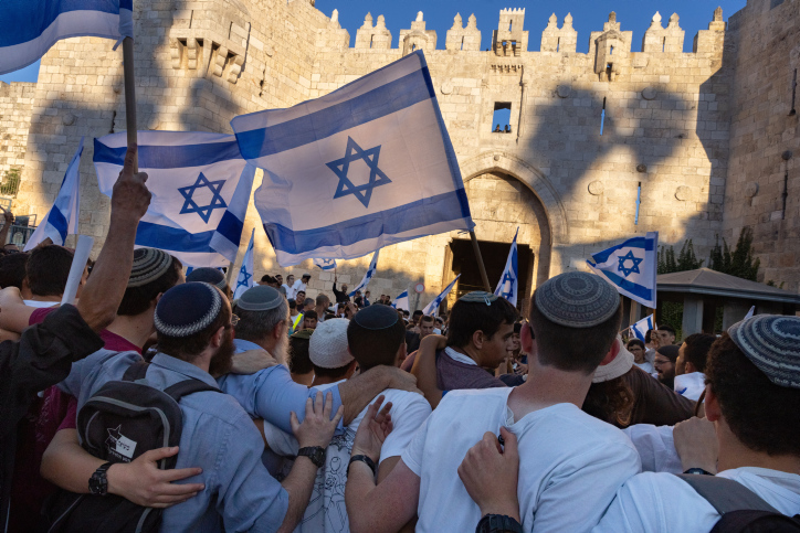 Jerusalem flag parade