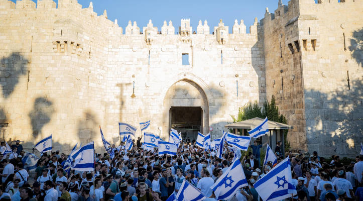 Jerusalem flag march