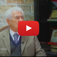 Fatah Central Committee member Abbas Zaki