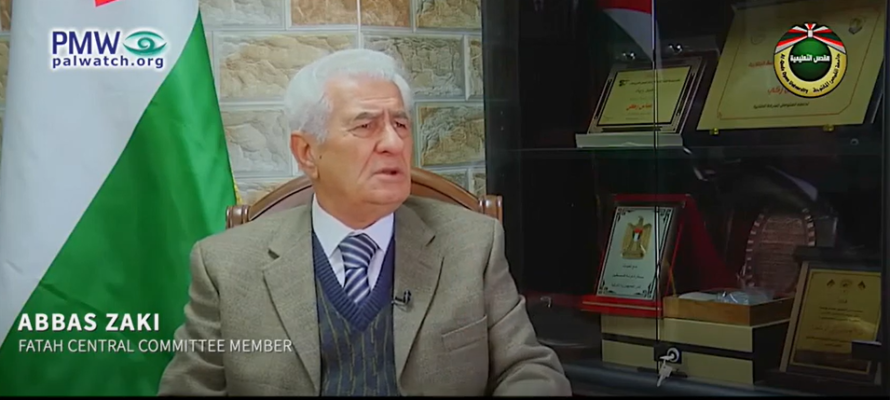 Fatah Central Committee member Abbas Zaki