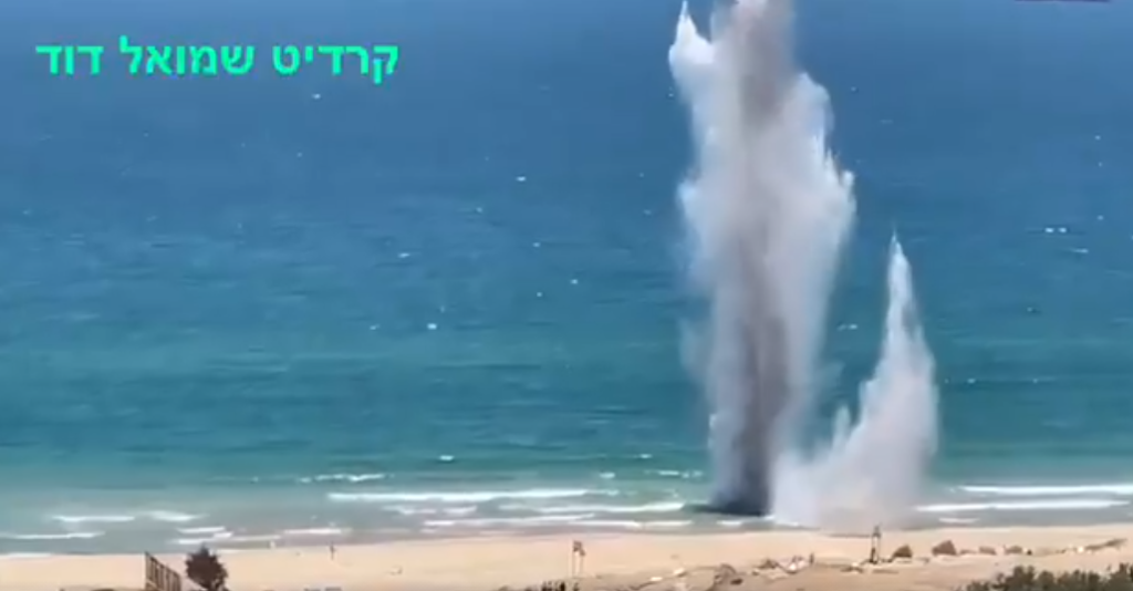 Gaza Rocket, Ashdod beach