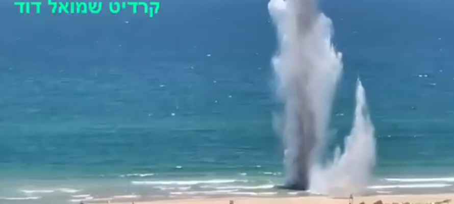 Gaza Rocket, Ashdod beach