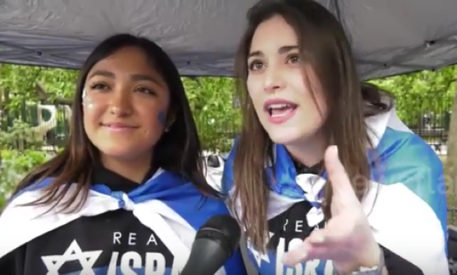 Pro-Israel college students