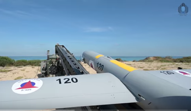 laser drone