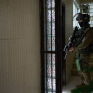 IDF soldier