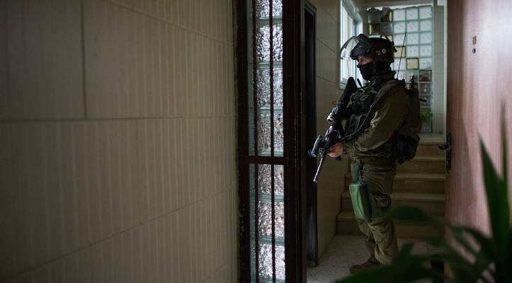 IDF soldier
