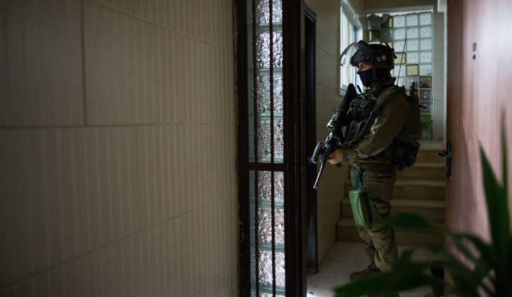 IDF soldier