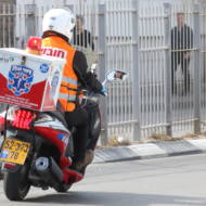 Hatzalah