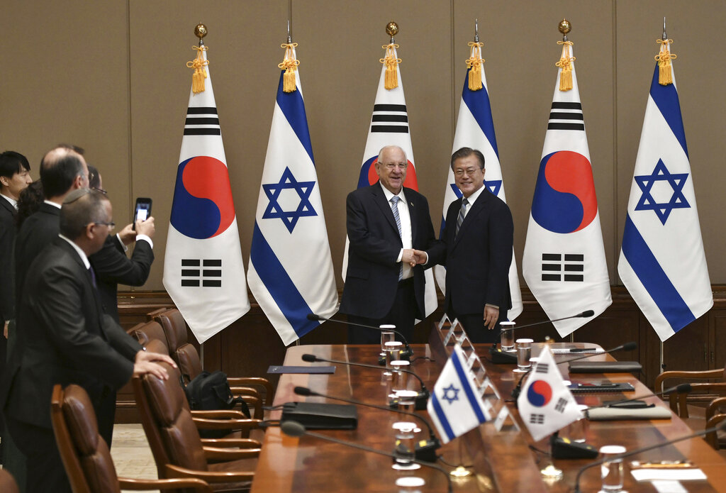 South Korea Israel