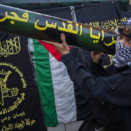 Lebanon Hezbollah