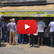 Lebanon Economic Crisis