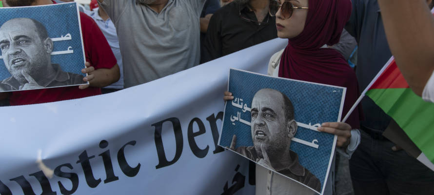 Palestinian protest Nizar Banat