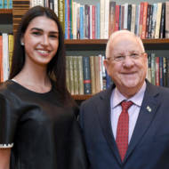 Miss Israel