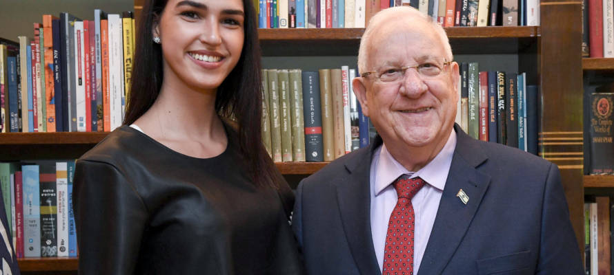 Miss Israel