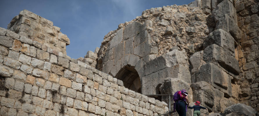 Nimrod's Fortress