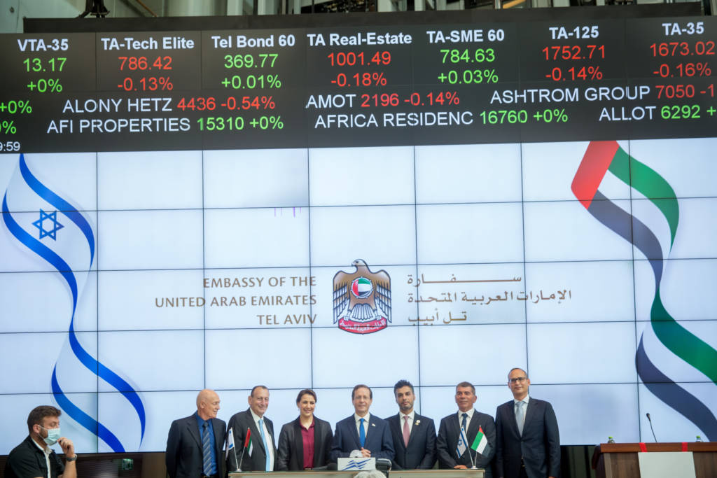 MIDEAST ISRAEL UAE