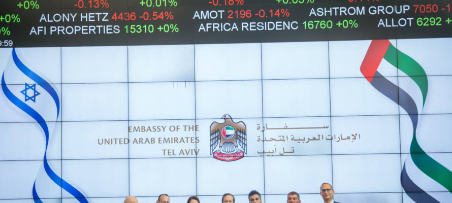 MIDEAST ISRAEL UAE