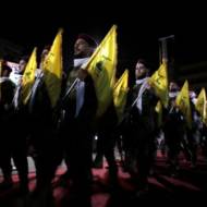 Hezbollah