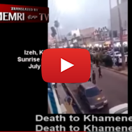 Iran Protests