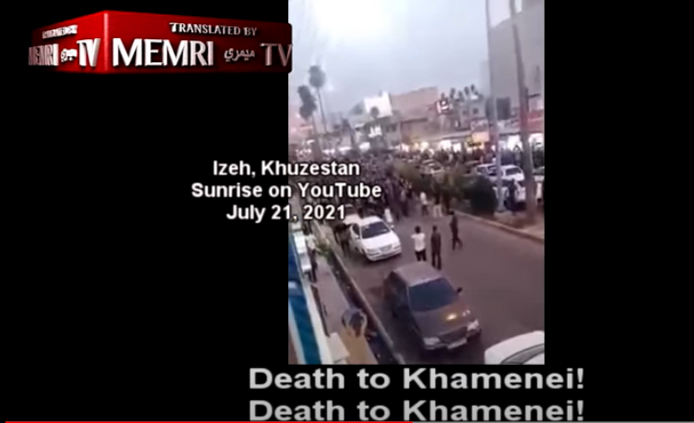 Iran Protests