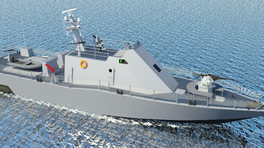 Israel Shipyards