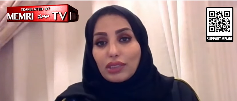 Saudi Journalist Dr. Amal Al-Hazzani