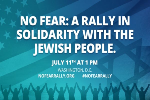 No Fear Rally