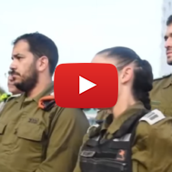Israeli rescue workers