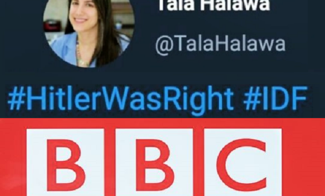 Tala Halawa