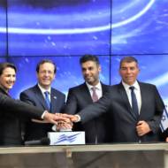 UAE opens embassy in Israel.