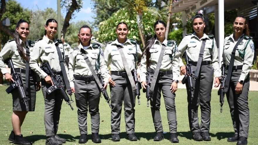 Israeli Border Police