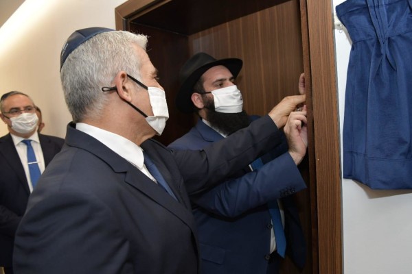 Israeli embassy