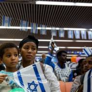 Ethiopian Jews