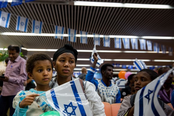 Ethiopian Jews