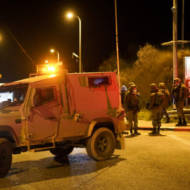 Israeli security forces near Yitzhar in Samaria region