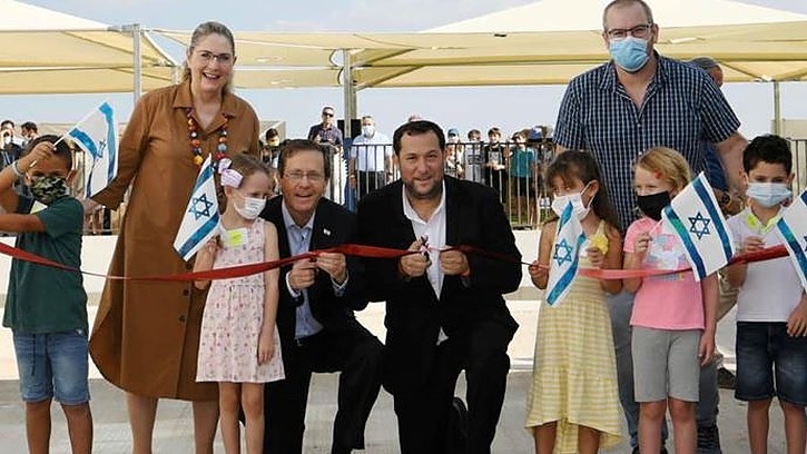 Isaac Herzog Samaria